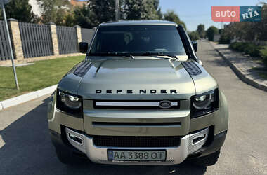 Land Rover Defender 2020