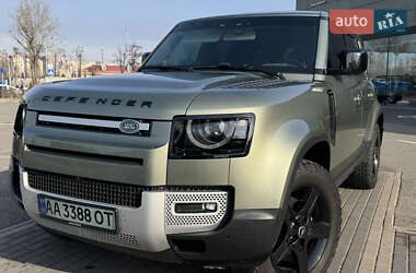 Land Rover Defender 2020