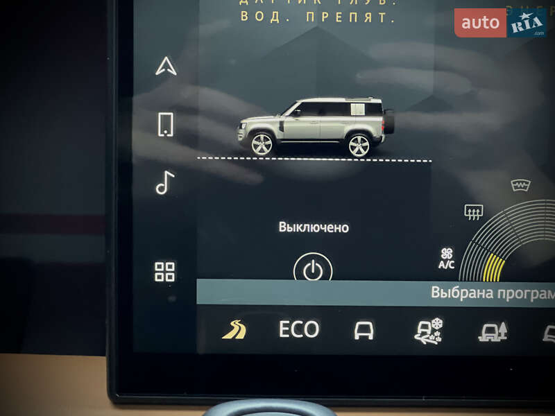 Внедорожник / Кроссовер Land Rover Defender 2022 в Одессе
