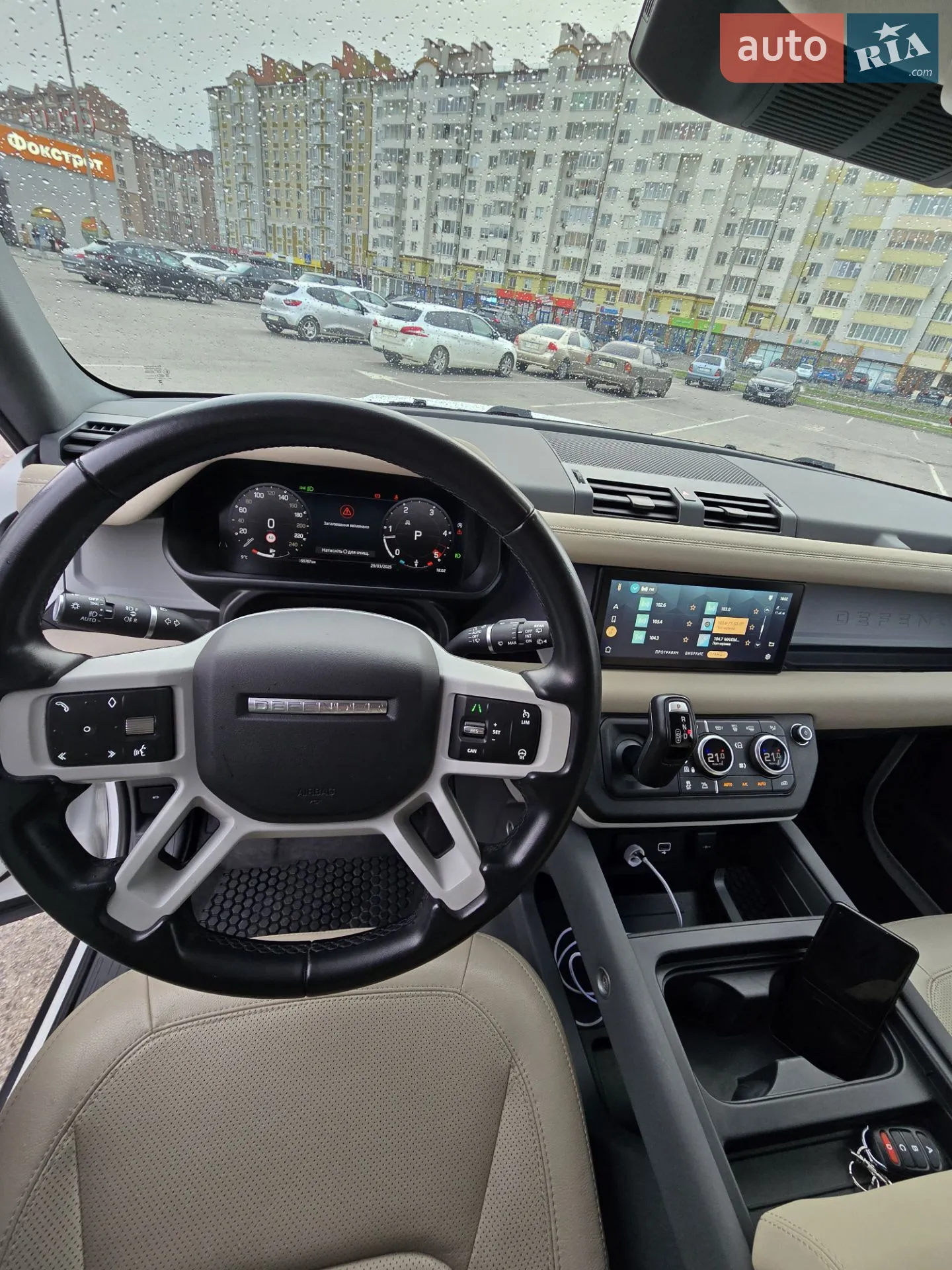 2022 Land Rover Defender - мініатюра 30