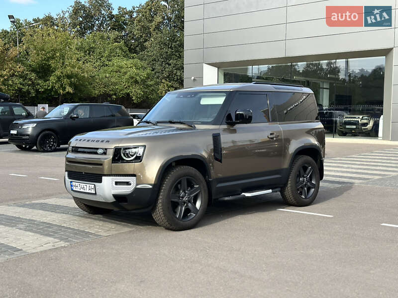 Land Rover Defender 2023