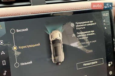 Внедорожник / Кроссовер Land Rover Defender 2025 в  фото 77 Внедорожник / Кроссовер Land Rover Defender 2025 в