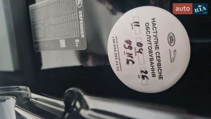 Внедорожник / Кроссовер Land Rover Defender 2022 в Киеве