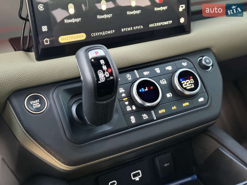 Внедорожник / Кроссовер Land Rover Defender 2023 в Днепре