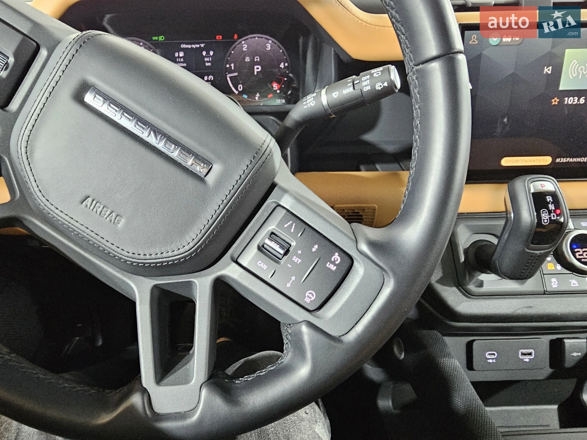 2022 Land Rover Defender - мініатюра 45