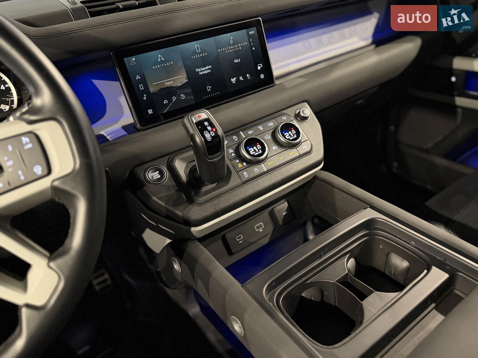 2022 Land Rover Defender - мініатюра 22
