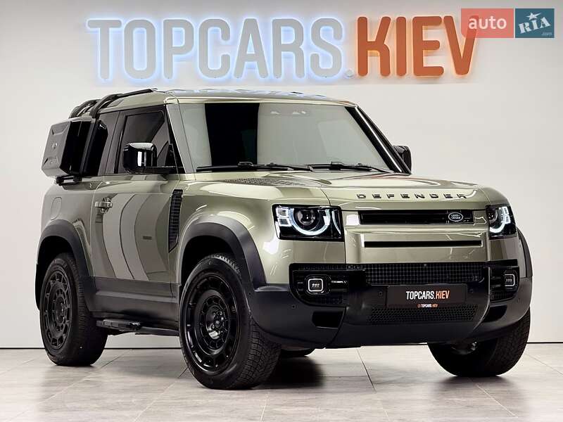 Land Rover Defender 2023