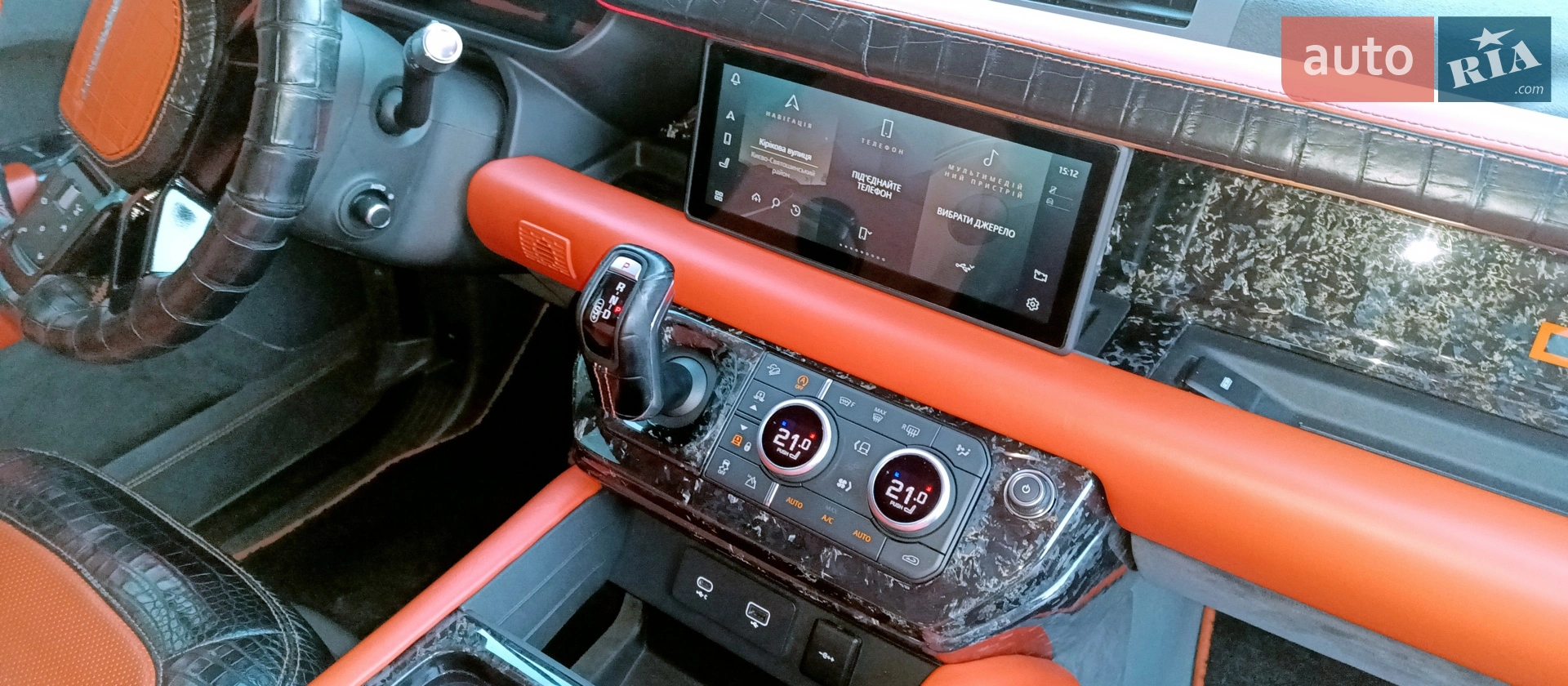 2021 Land Rover Defender - мініатюра 58