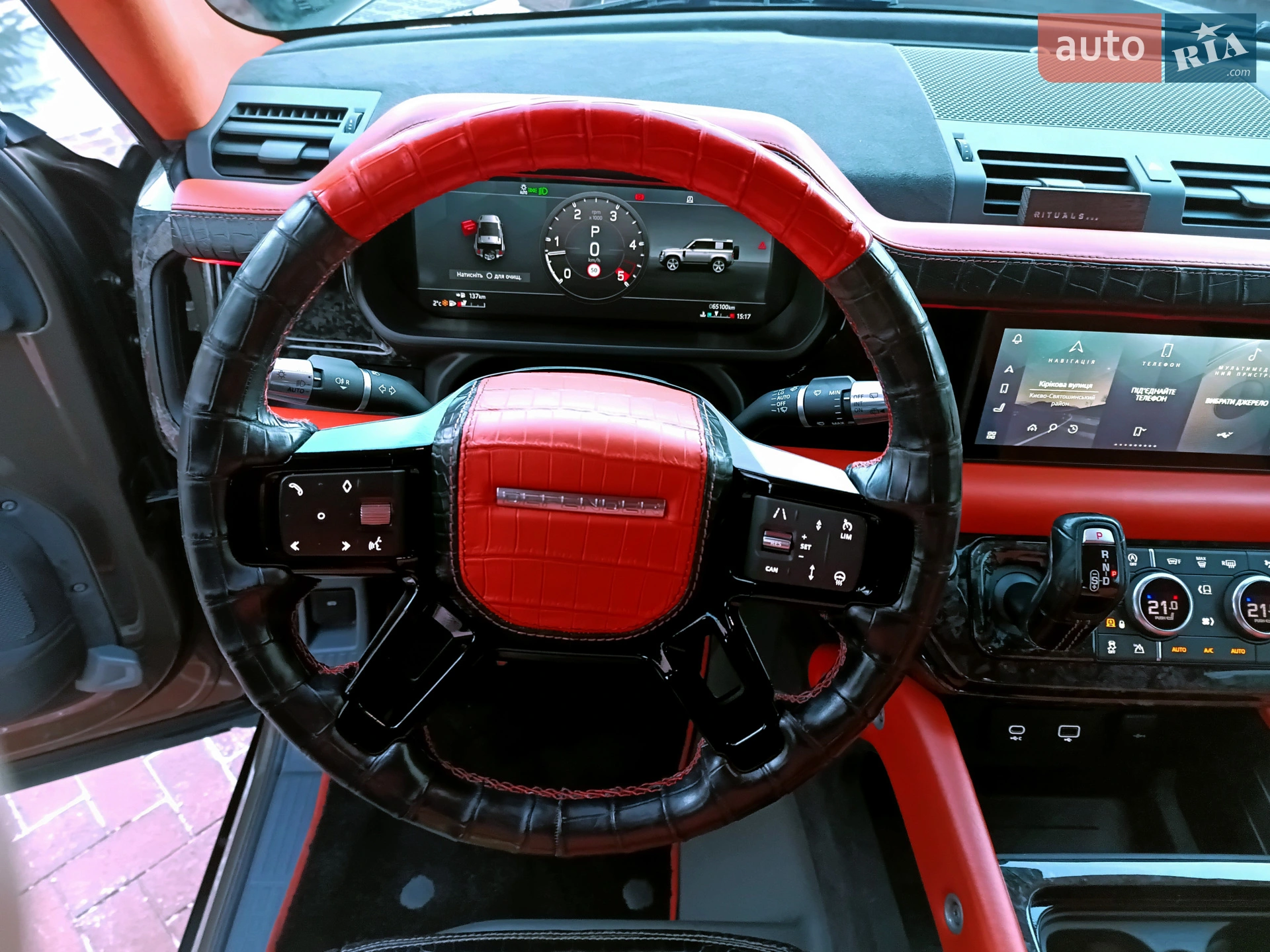2021 Land Rover Defender - мініатюра 71
