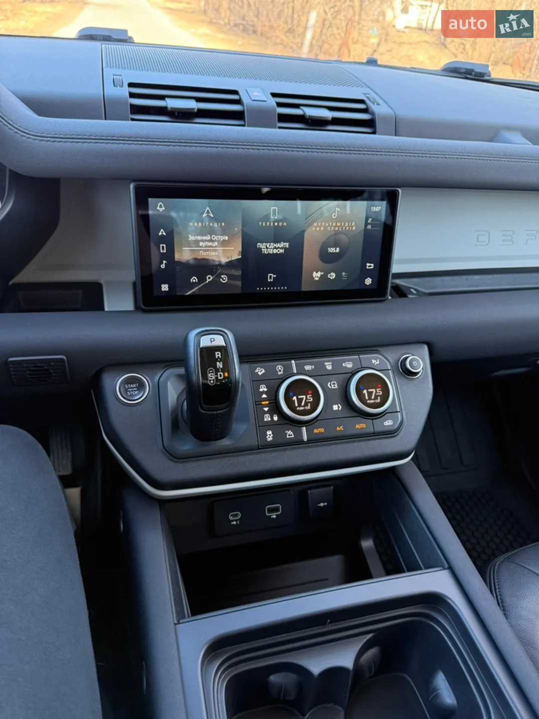 2021 Land Rover Defender - мініатюра 19