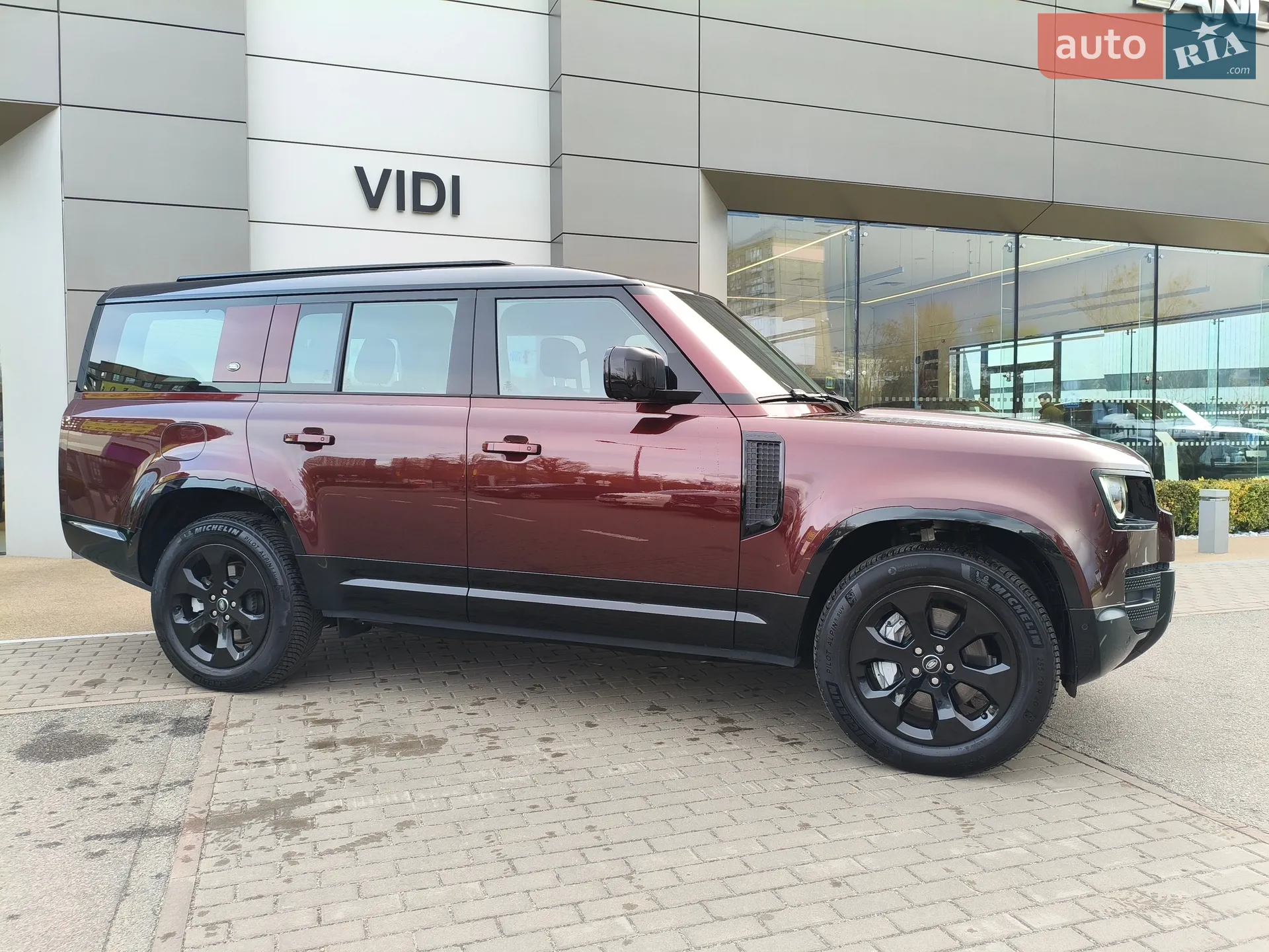 2024 Land Rover Defender - мініатюра 26