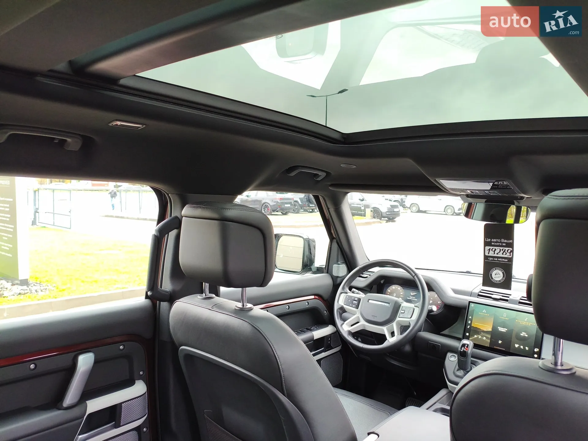 2024 Land Rover Defender - мініатюра 62