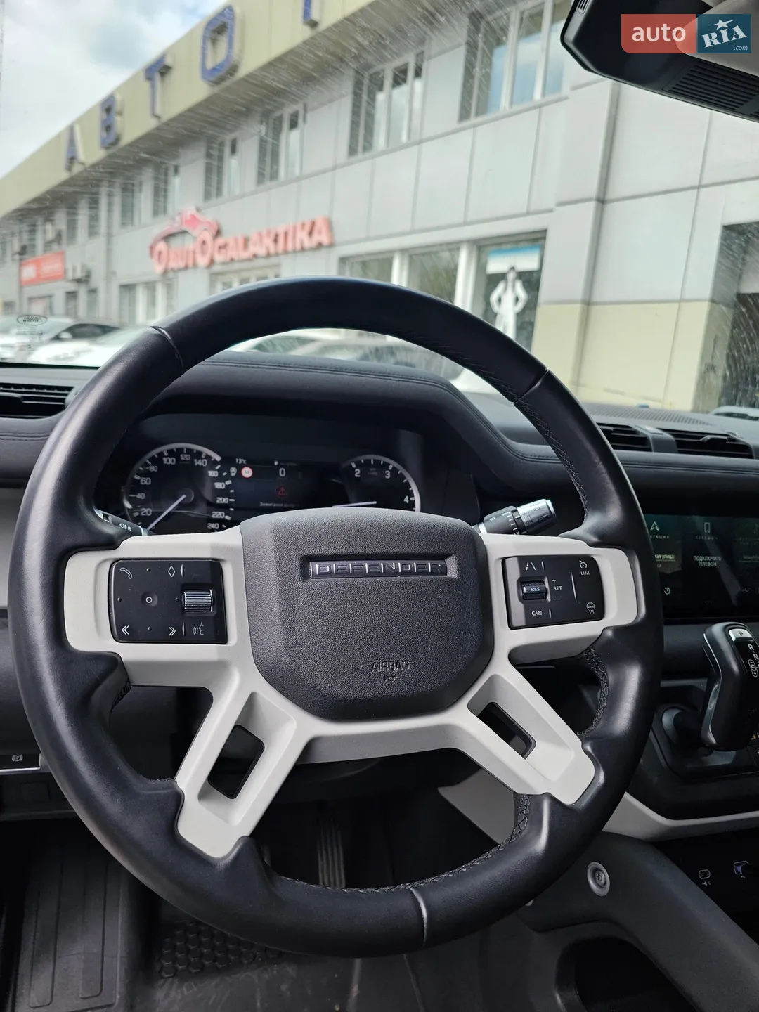 2020 Land Rover Defender - мініатюра 31