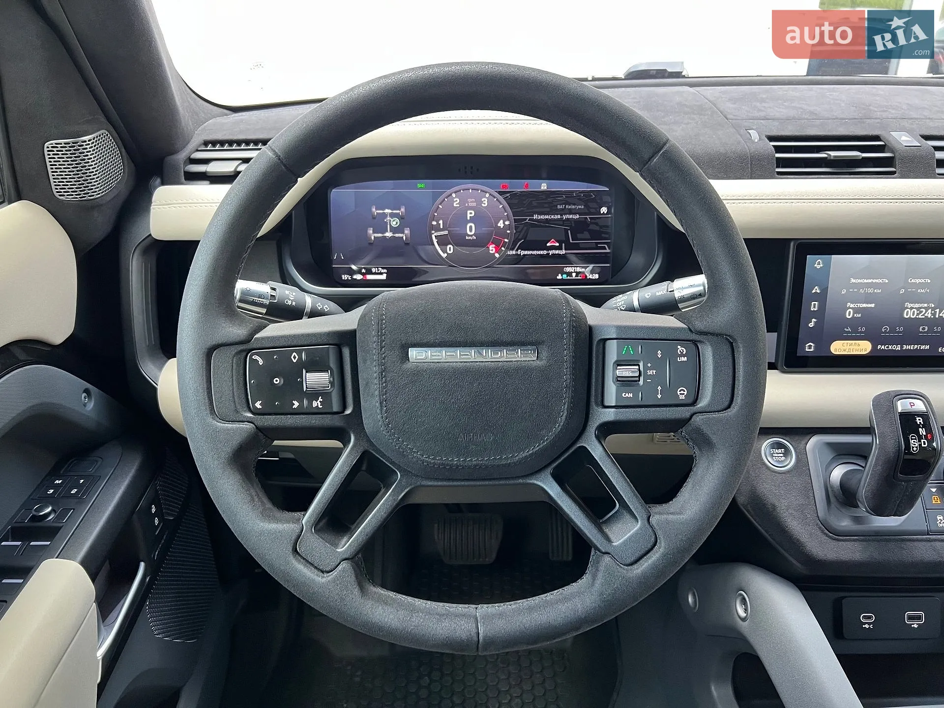 2021 Land Rover Defender - мініатюра 14