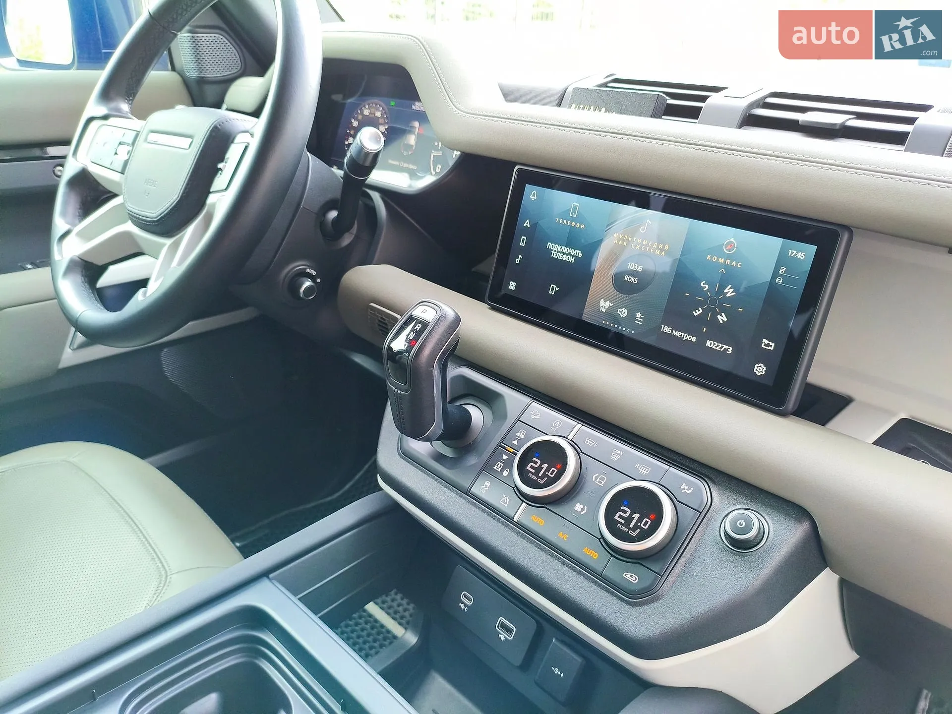 2021 Land Rover Defender - мініатюра 65