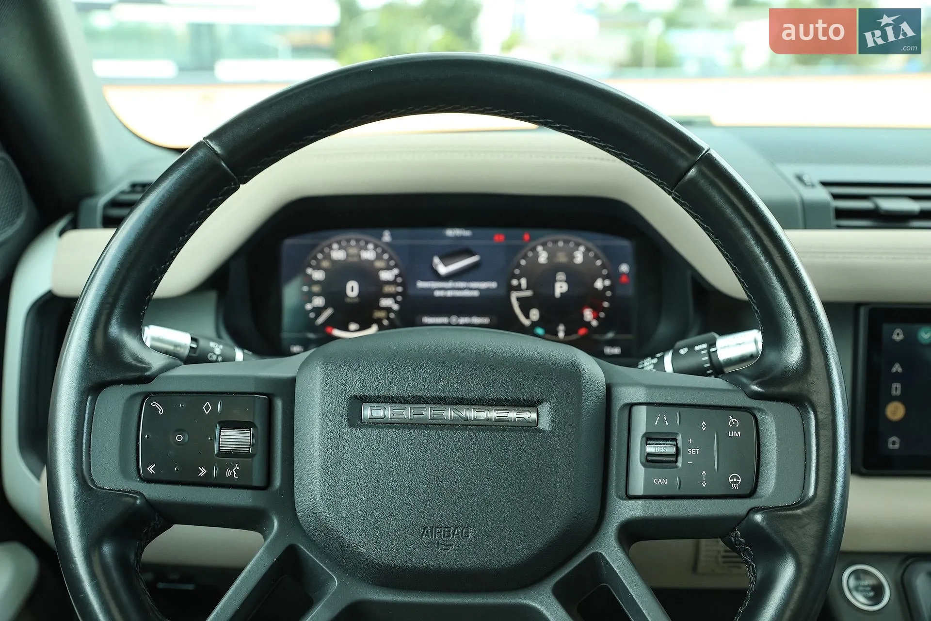 2020 Land Rover Defender - мініатюра 39