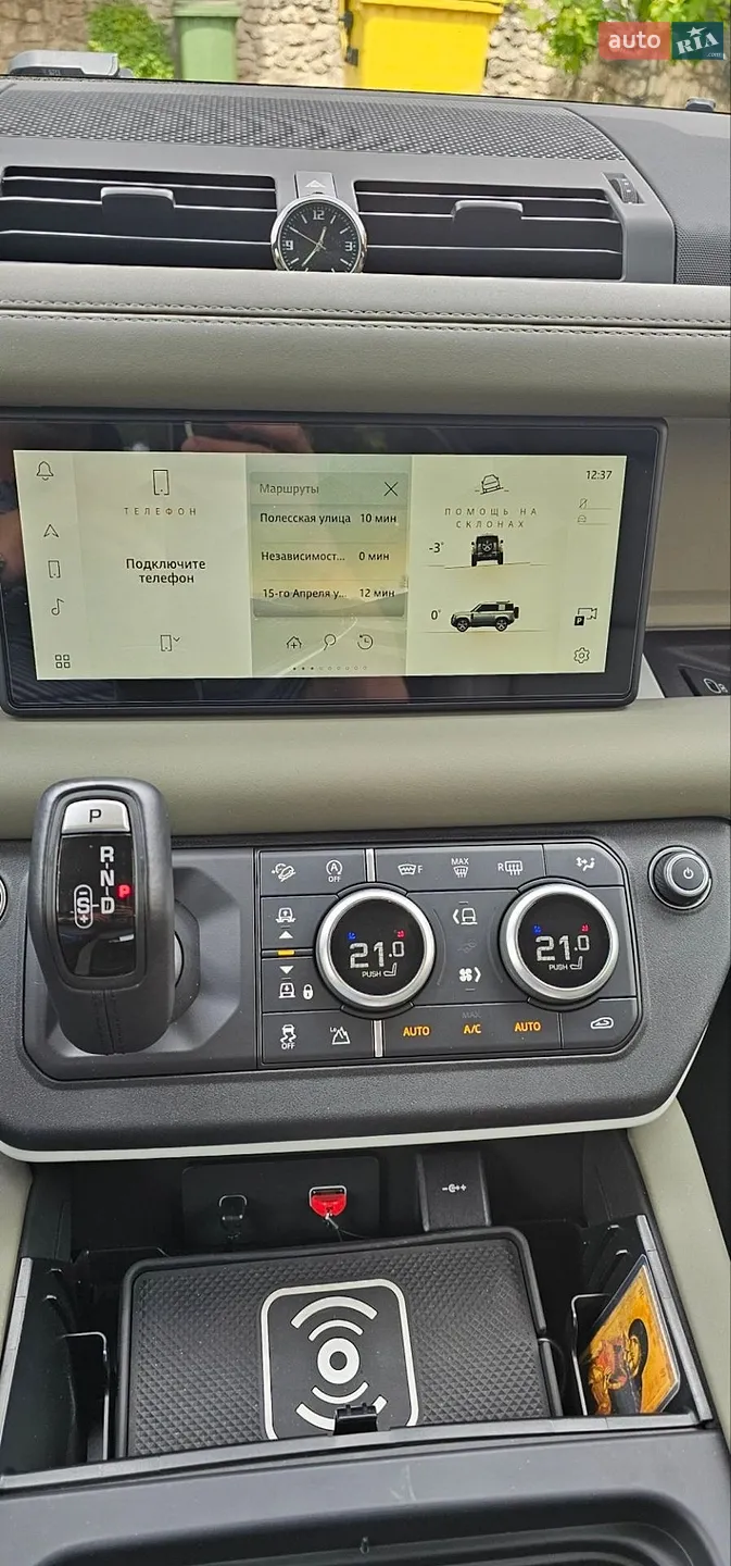 2023 Land Rover Defender - мініатюра 19