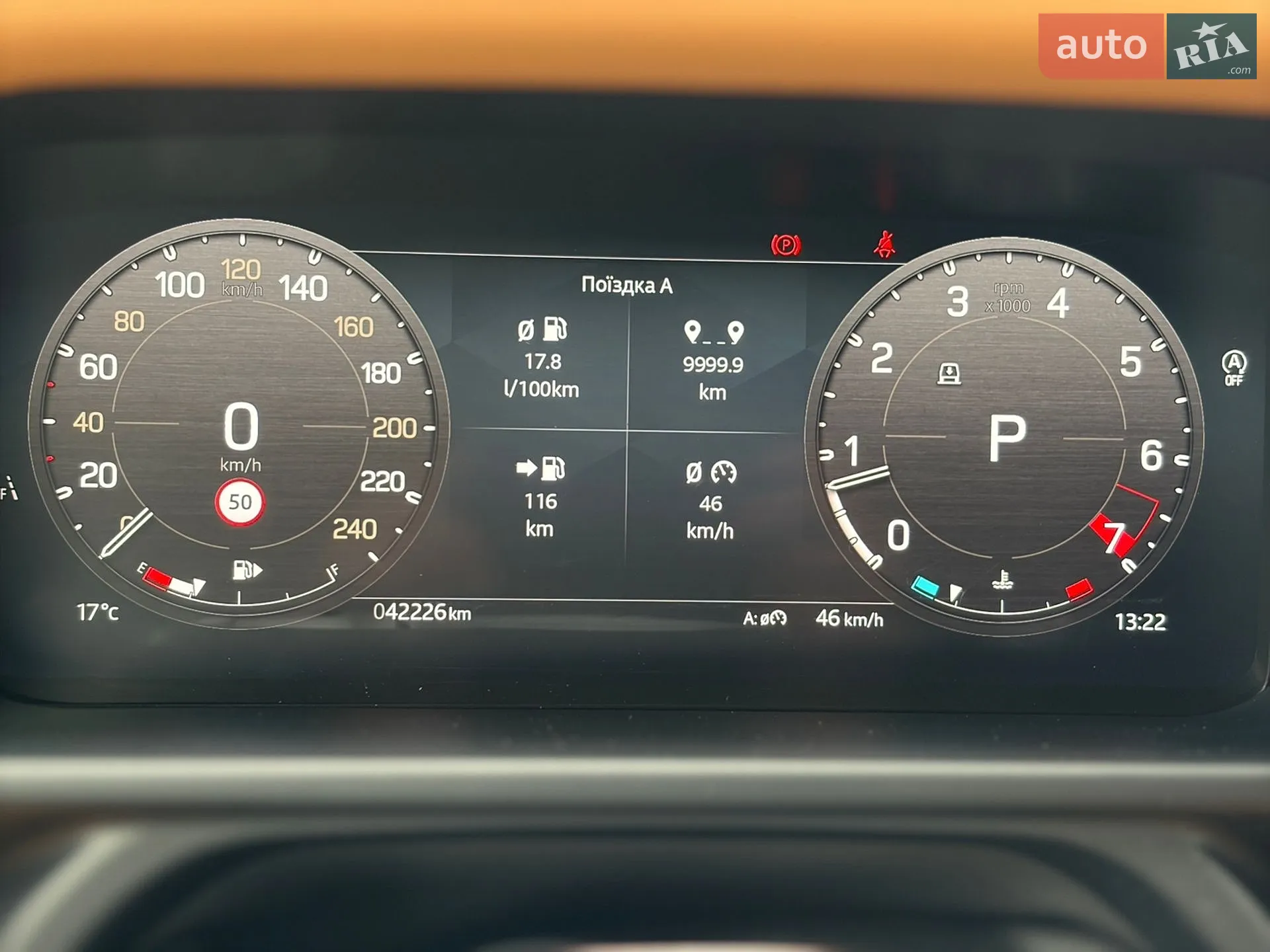 2024 Land Rover Defender - мініатюра 19