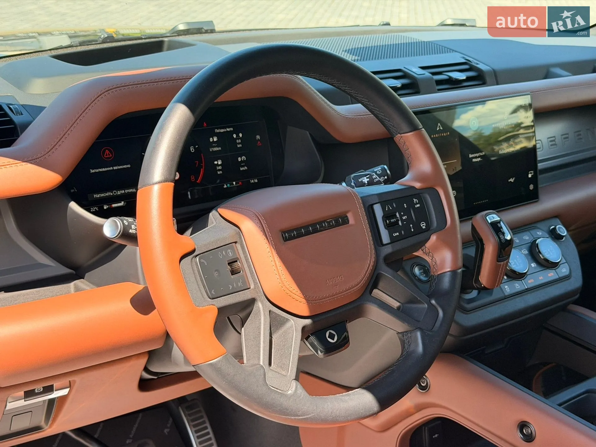 2025 Land Rover Defender - мініатюра 18