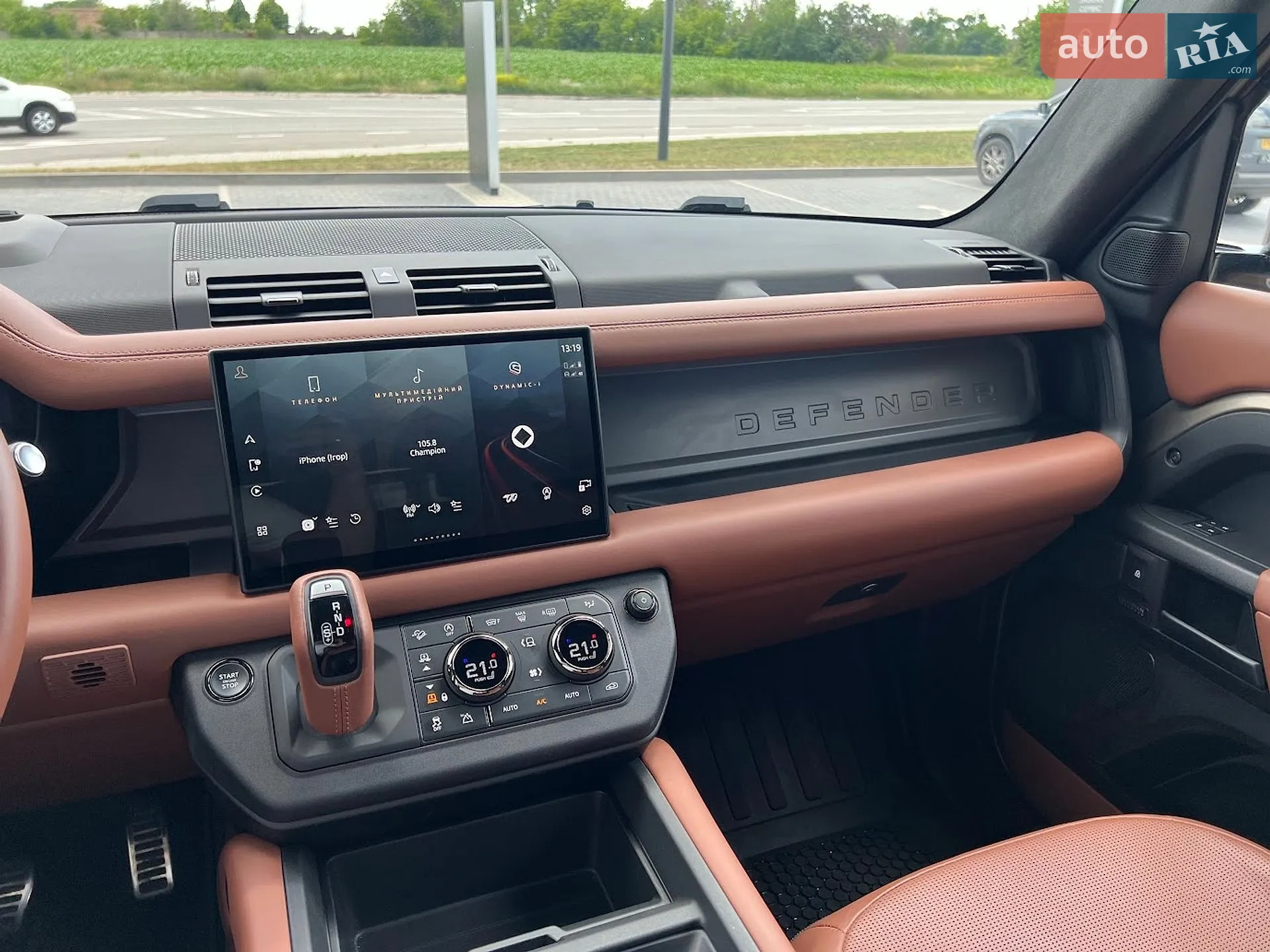 2025 Land Rover Defender - мініатюра 27
