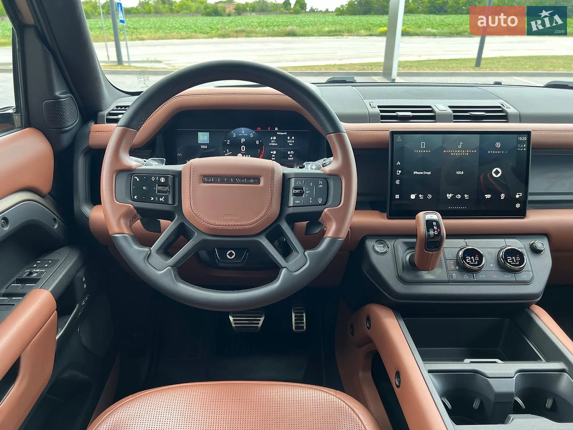 2025 Land Rover Defender - мініатюра 32