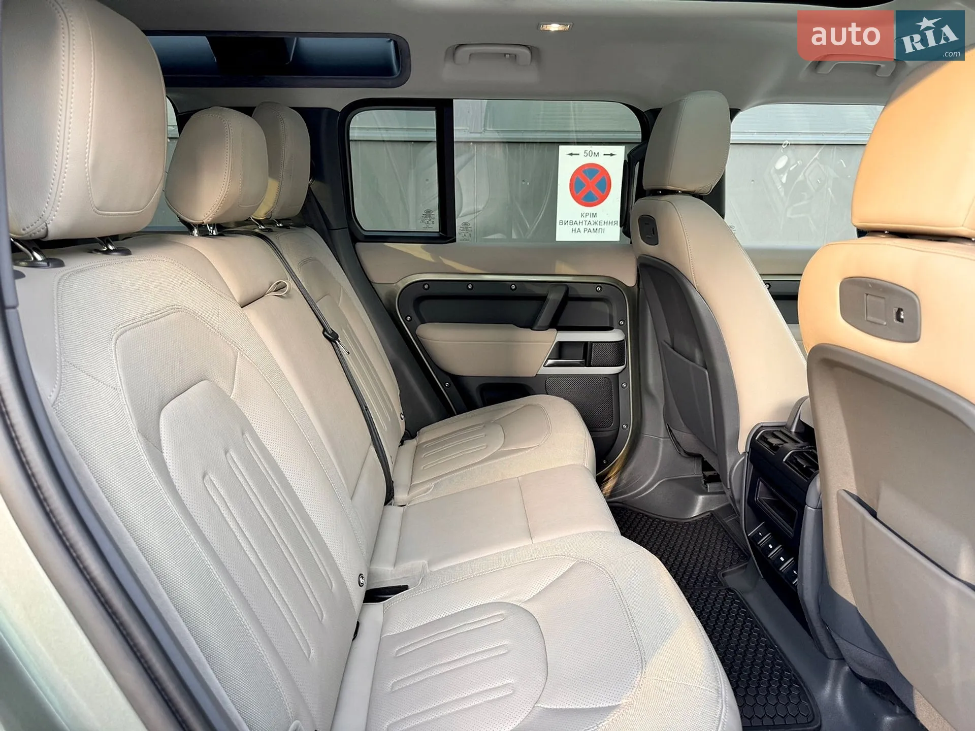 2020 Land Rover Defender - мініатюра 22