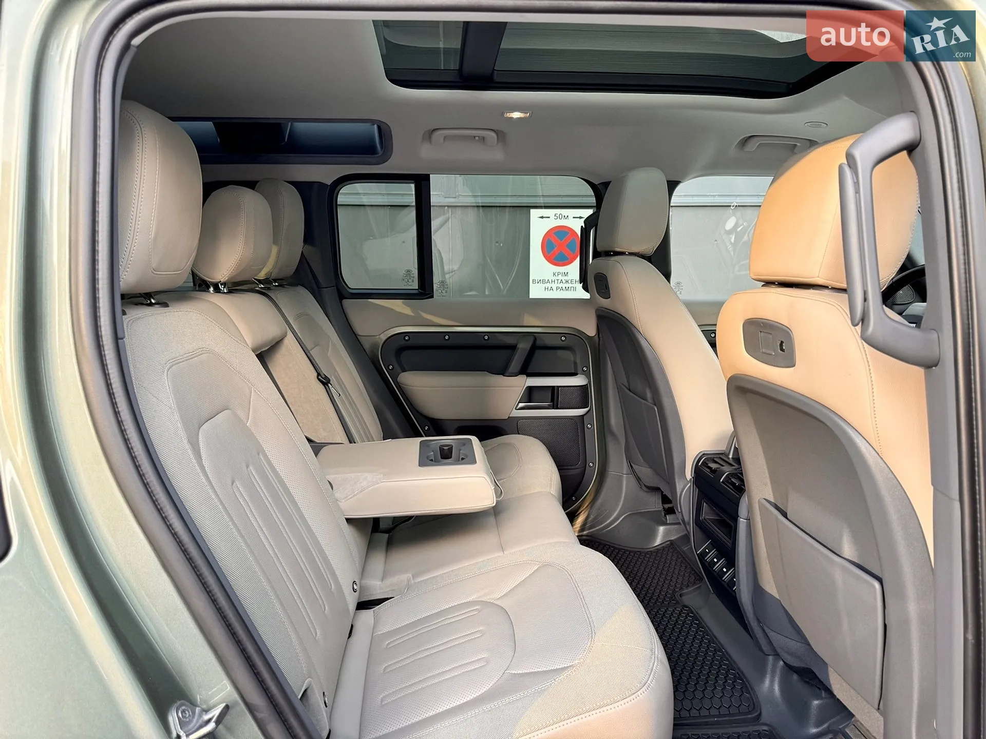 2020 Land Rover Defender - мініатюра 24
