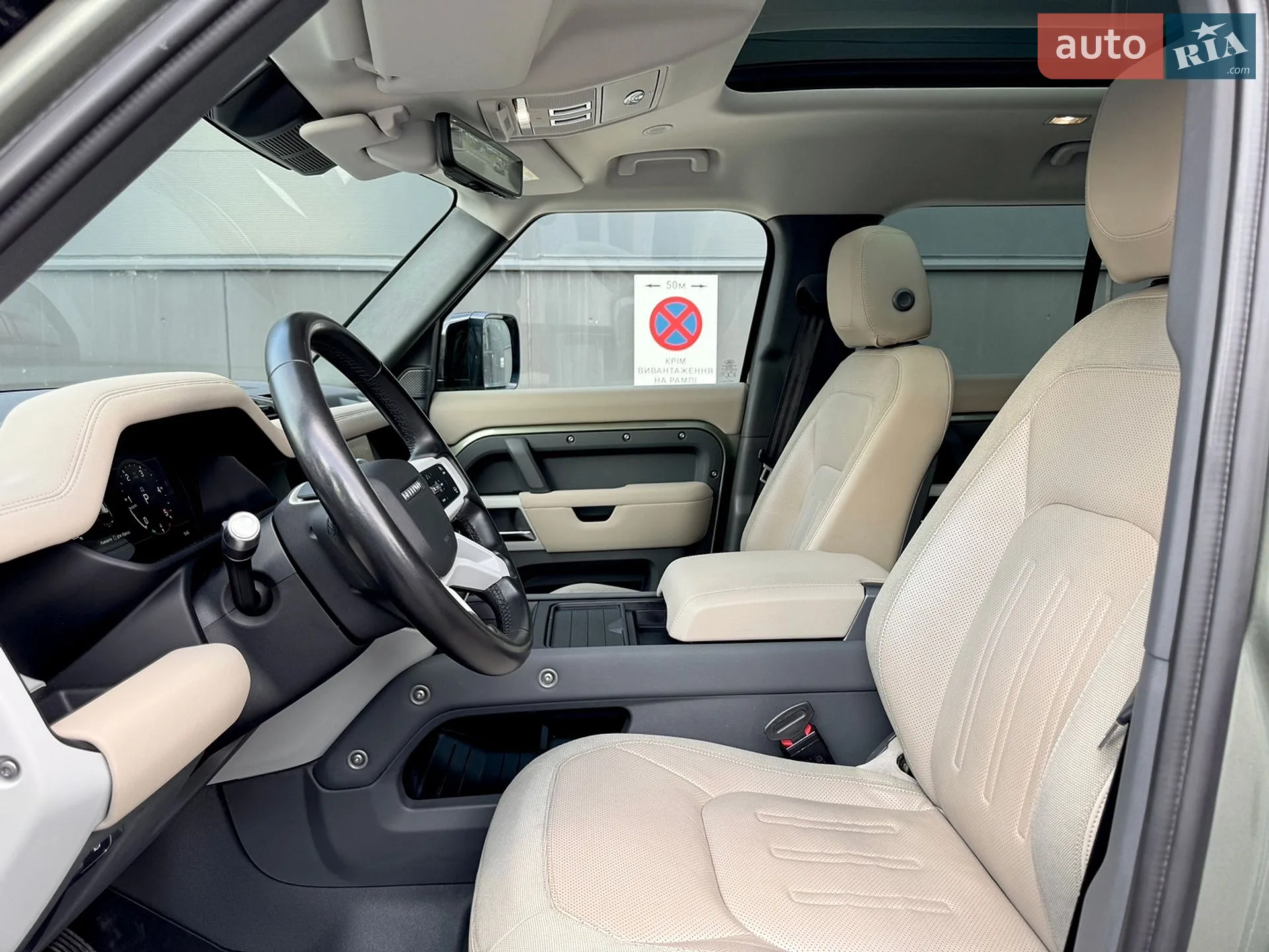 2020 Land Rover Defender - мініатюра 30