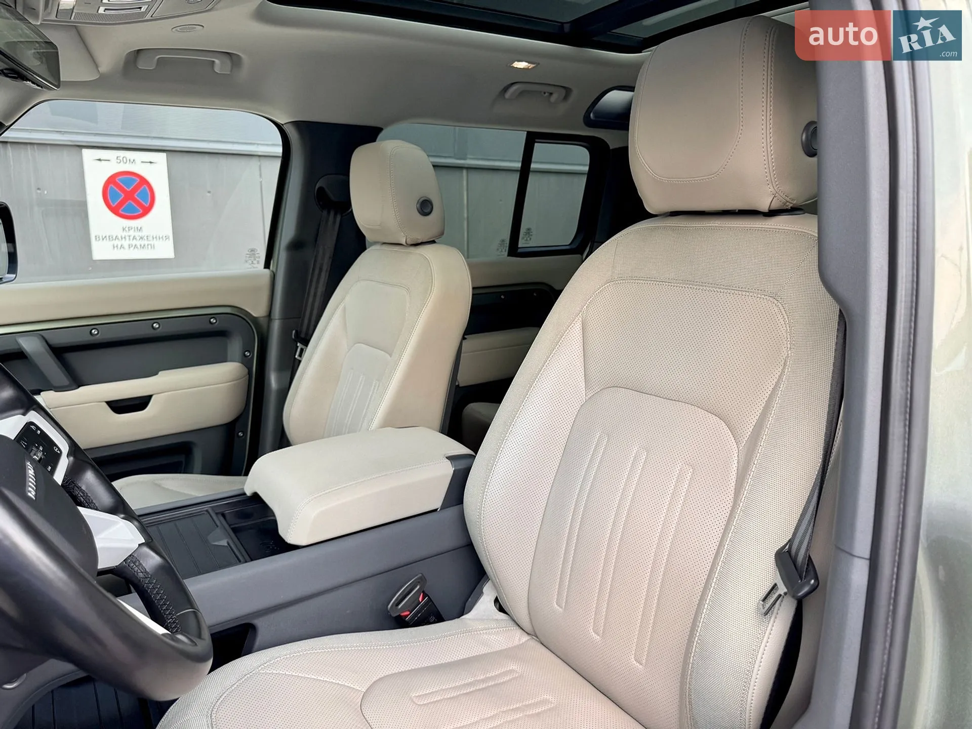 2020 Land Rover Defender - мініатюра 32