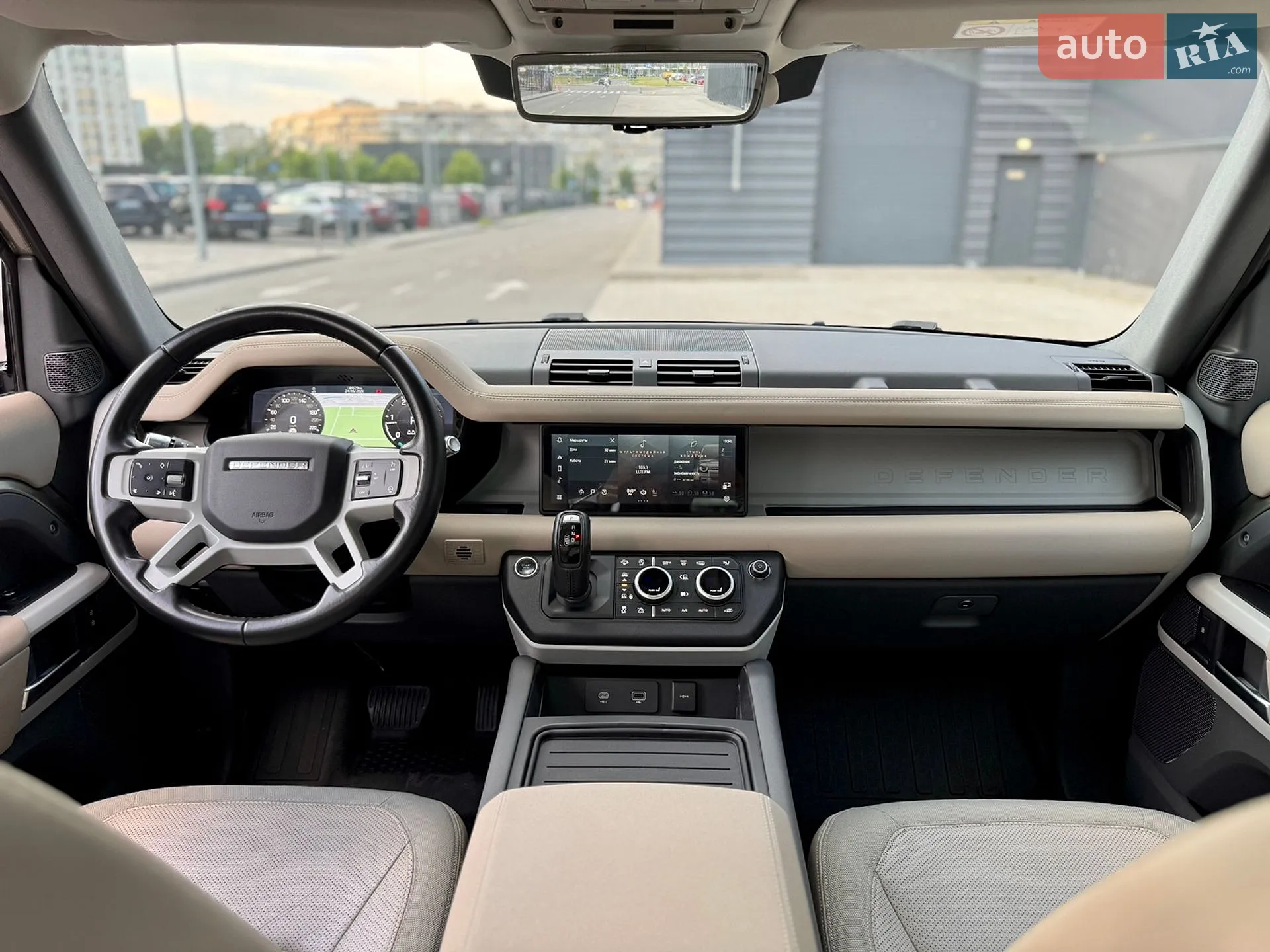 2020 Land Rover Defender - мініатюра 40