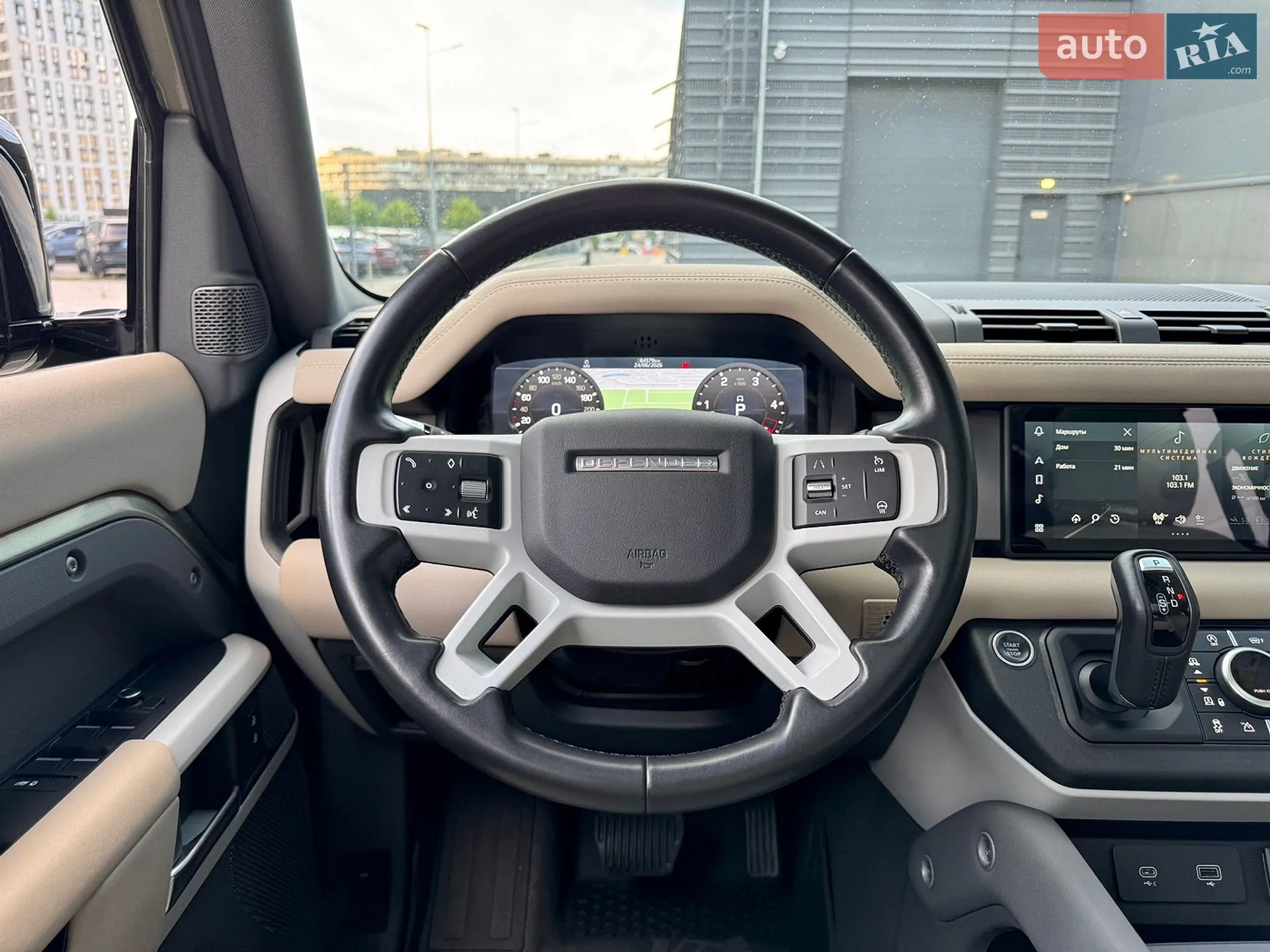 2020 Land Rover Defender - мініатюра 43
