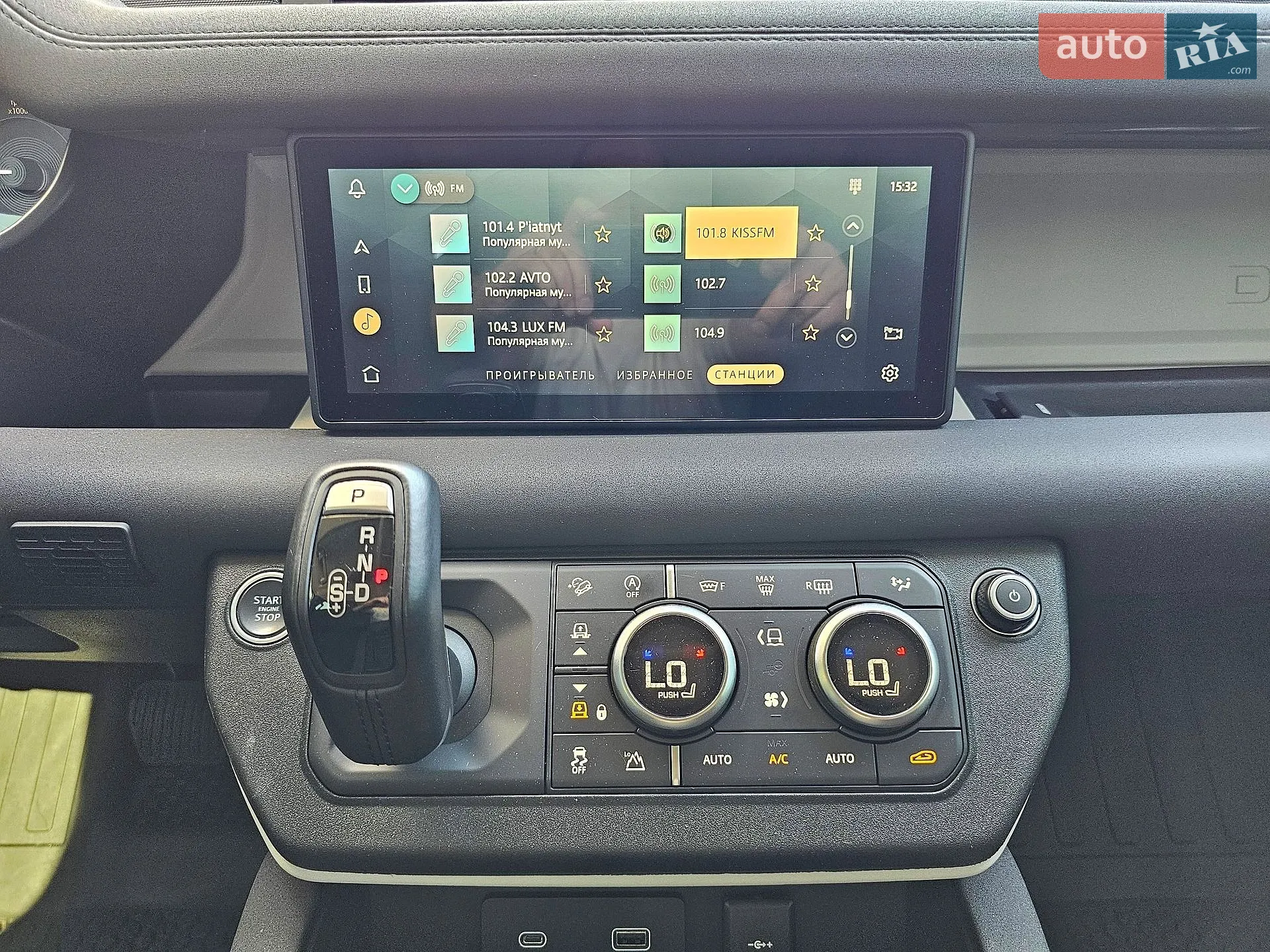 2020 Land Rover Defender - мініатюра 56