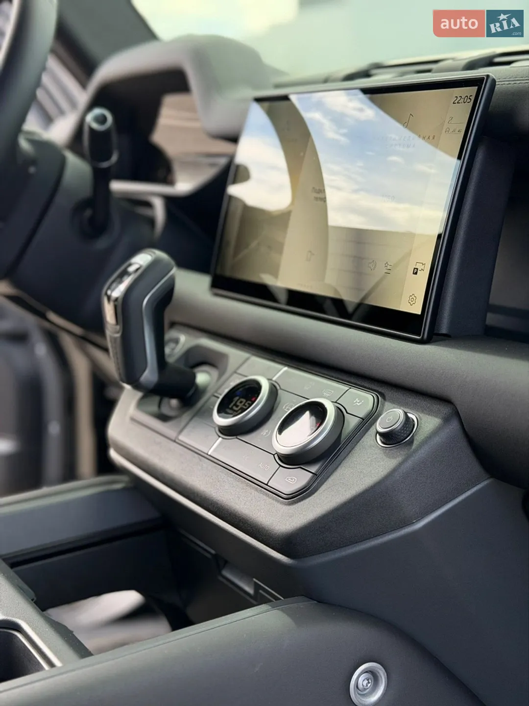 2025 Land Rover Defender - мініатюра 12