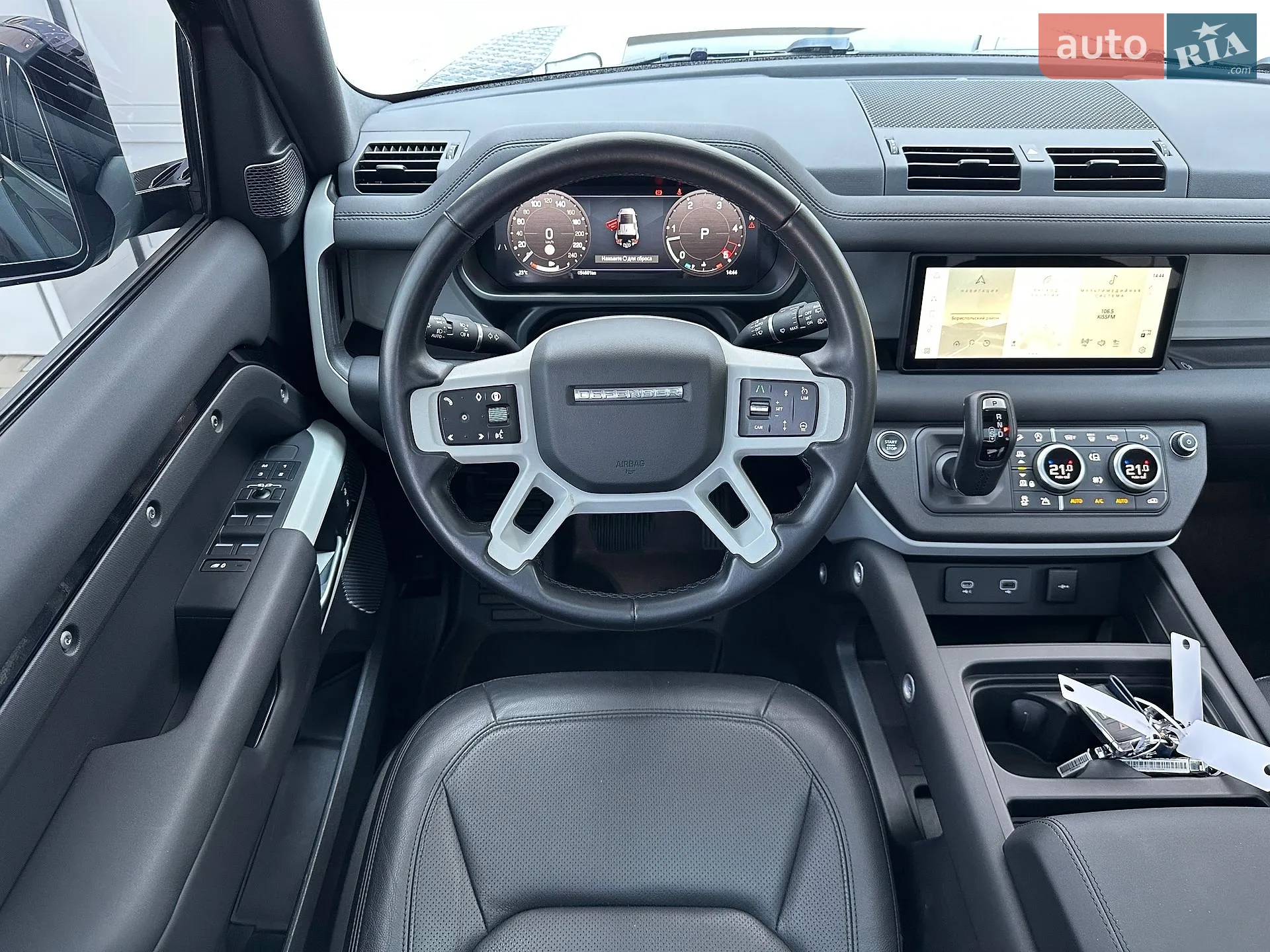 2023 Land Rover Defender - мініатюра 23