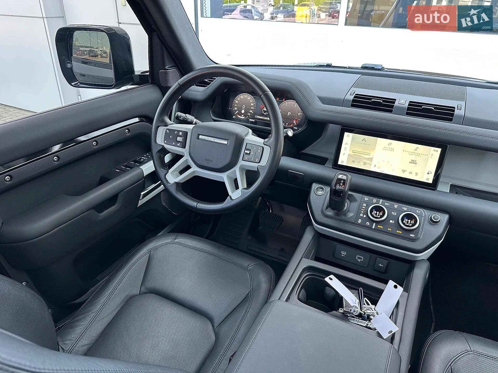 2023 Land Rover Defender - мініатюра 24