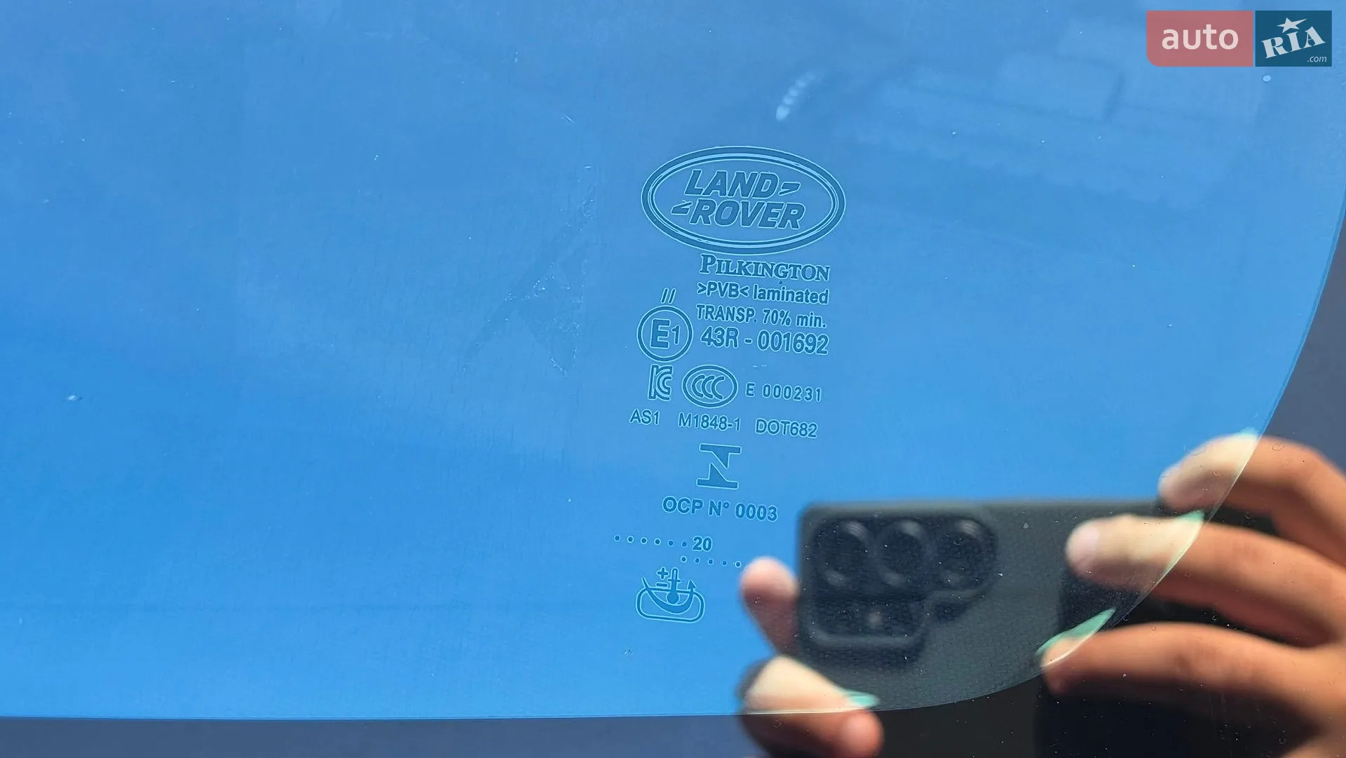 2020 Land Rover Defender - мініатюра 42