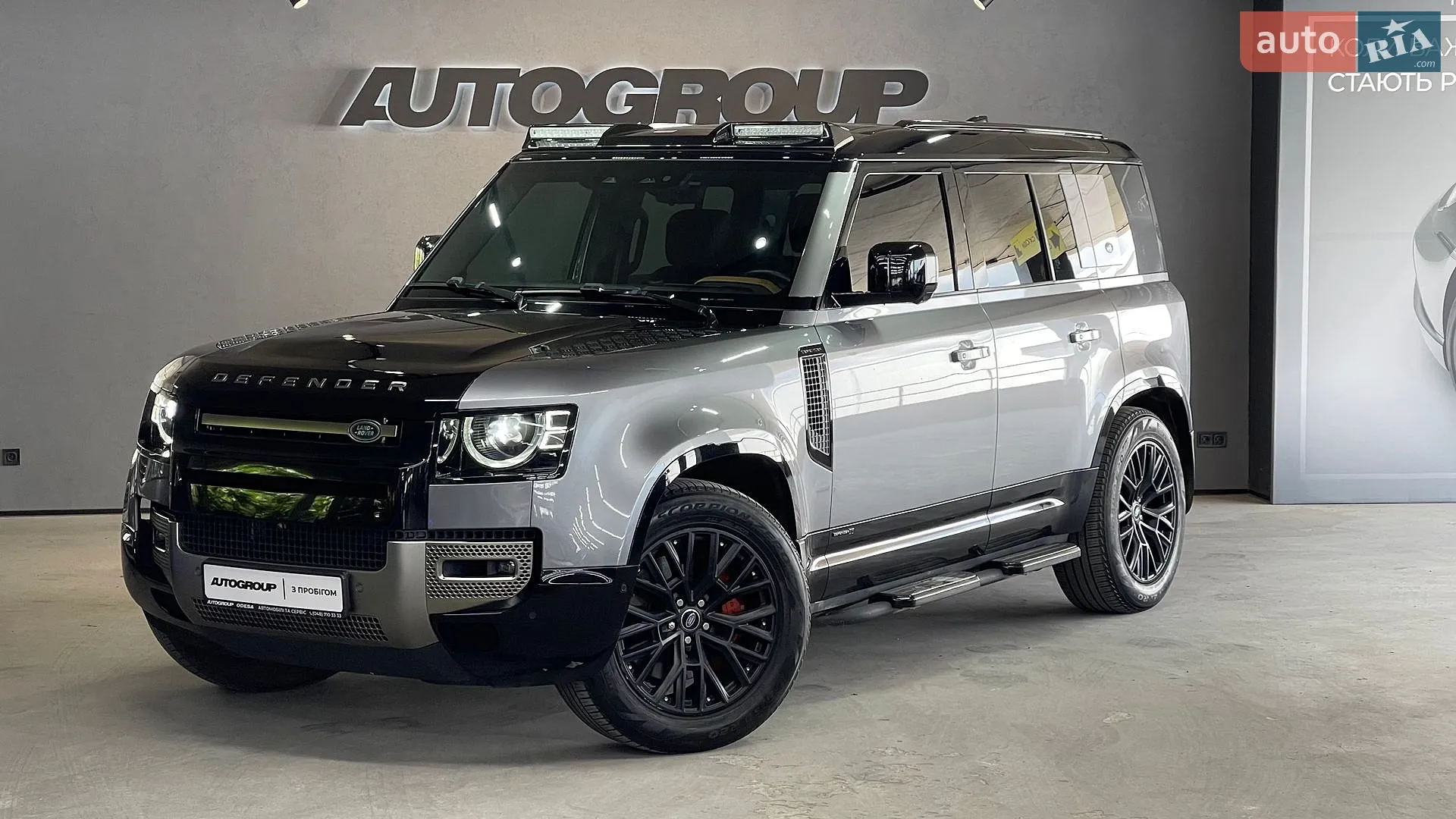 2021 Land Rover Defender - мініатюра 8