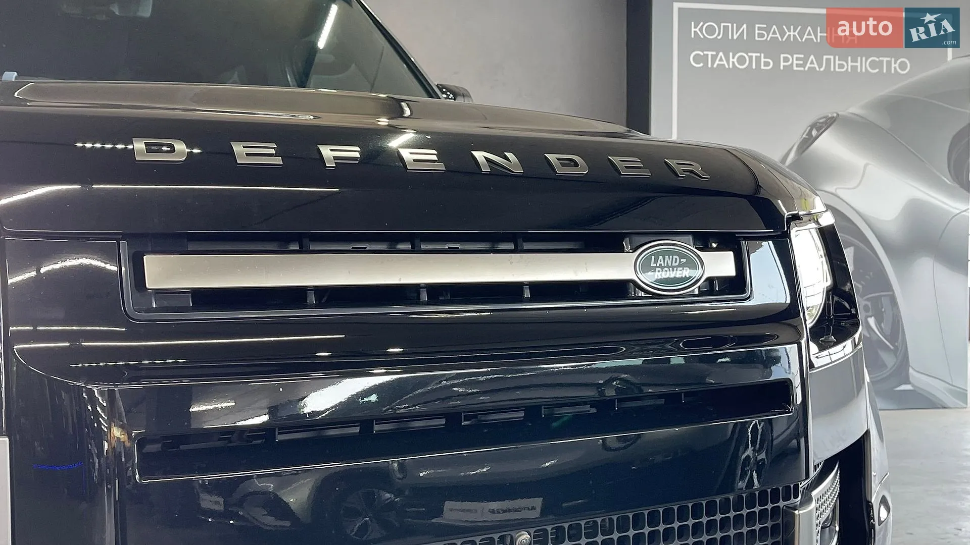2021 Land Rover Defender - мініатюра 20