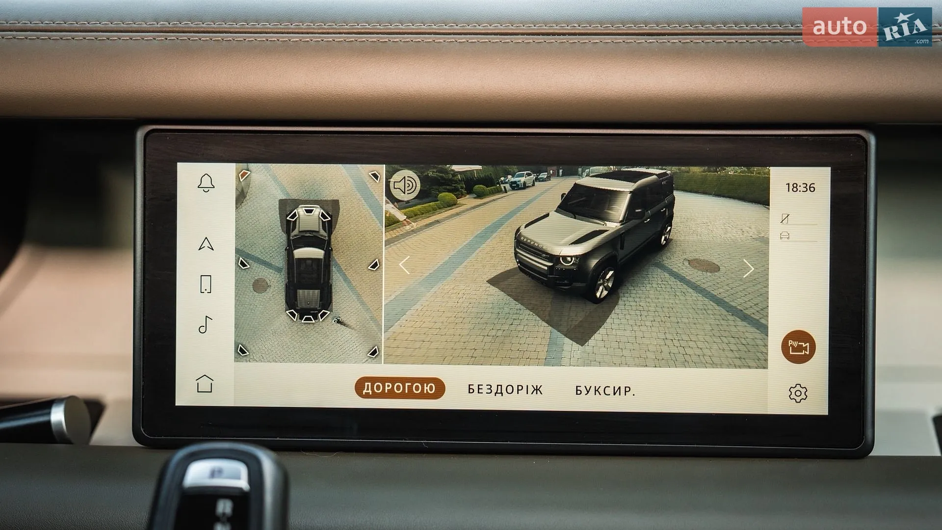 2020 Land Rover Defender - мініатюра 16