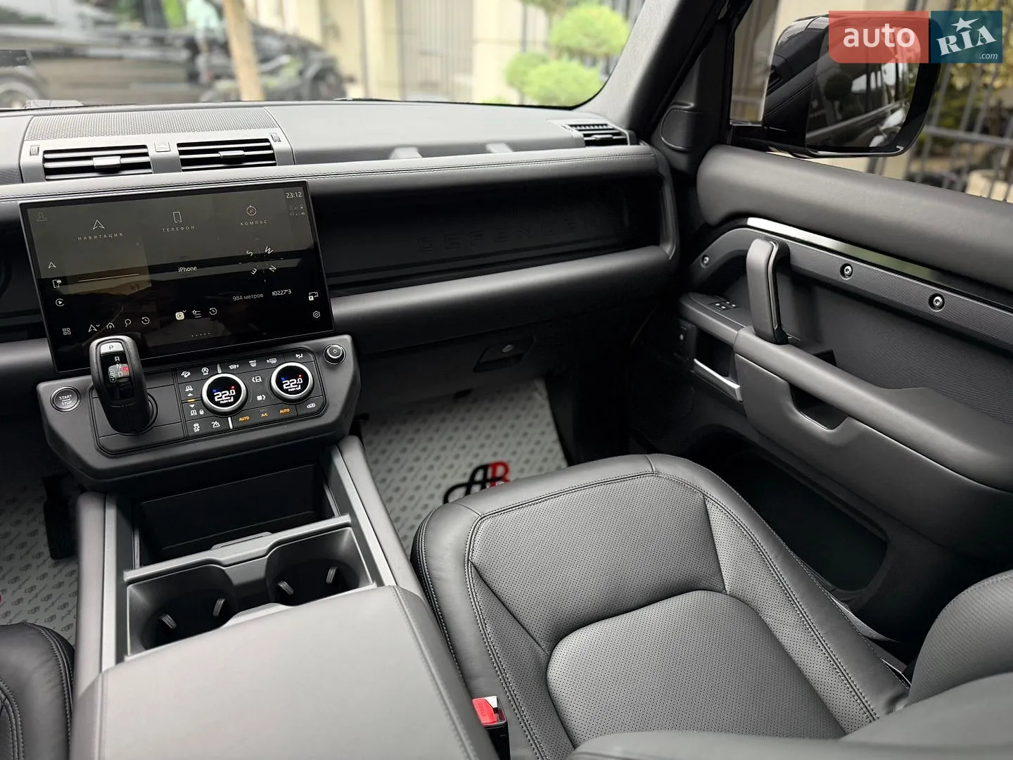 2026 Land Rover Defender - мініатюра 43
