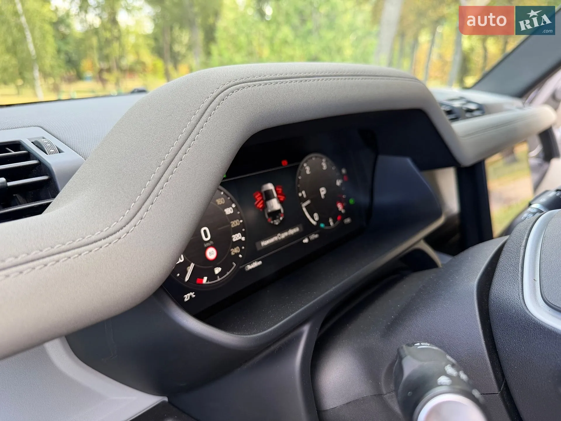 2022 Land Rover Defender - мініатюра 93