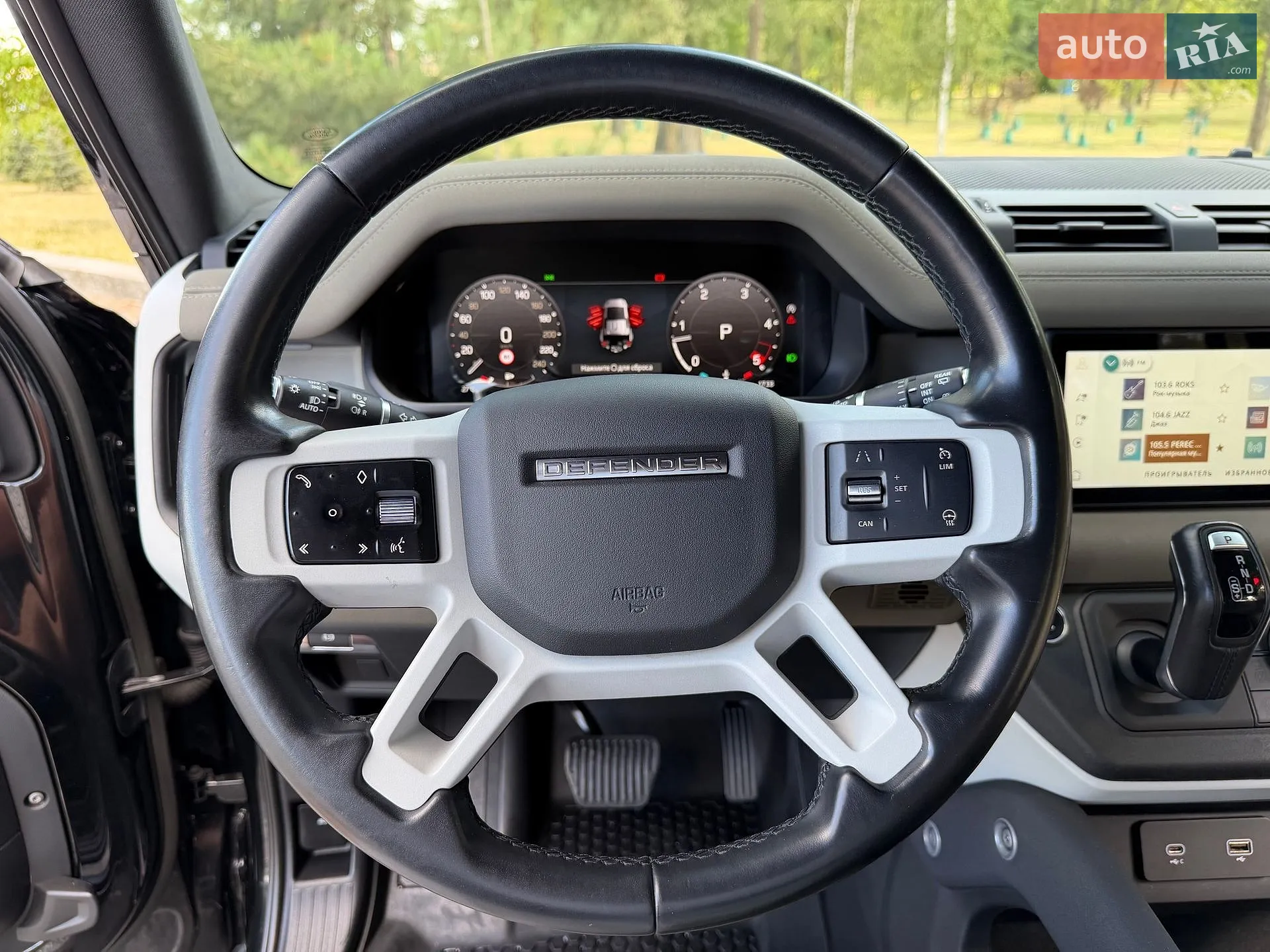2022 Land Rover Defender - мініатюра 96