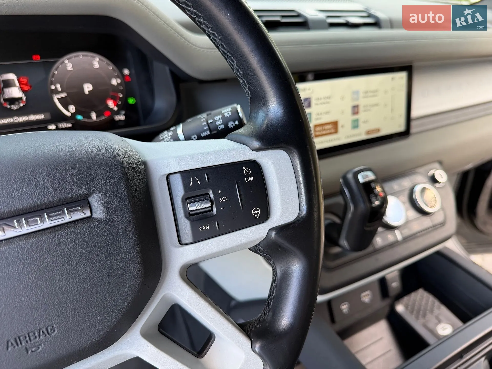 2022 Land Rover Defender - мініатюра 97