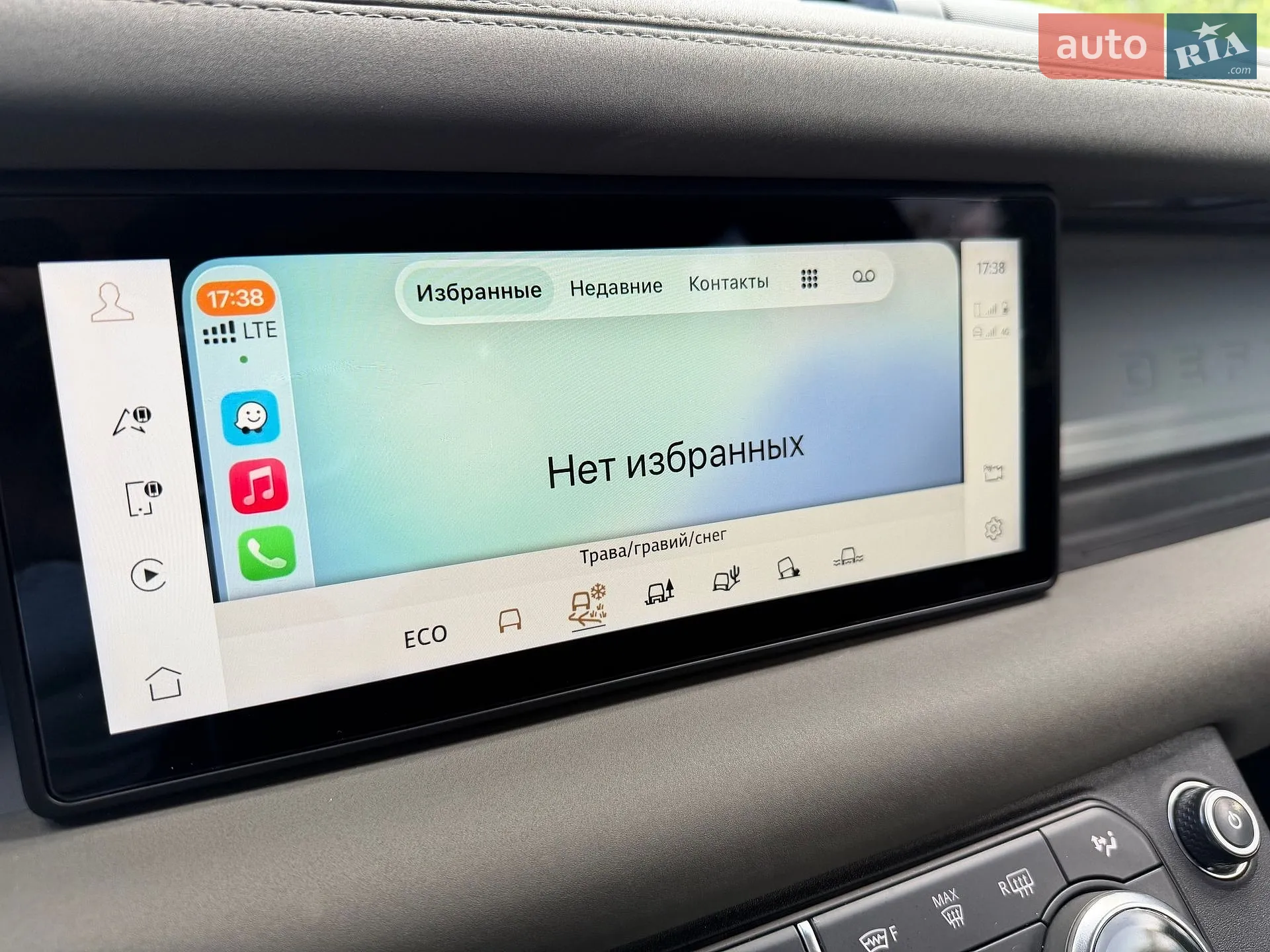 2022 Land Rover Defender - мініатюра 119