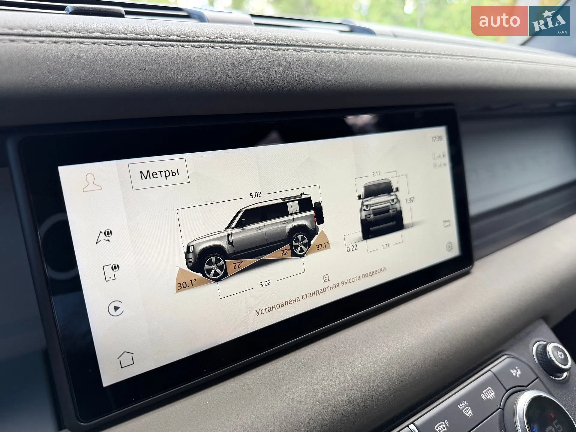 2022 Land Rover Defender - мініатюра 120