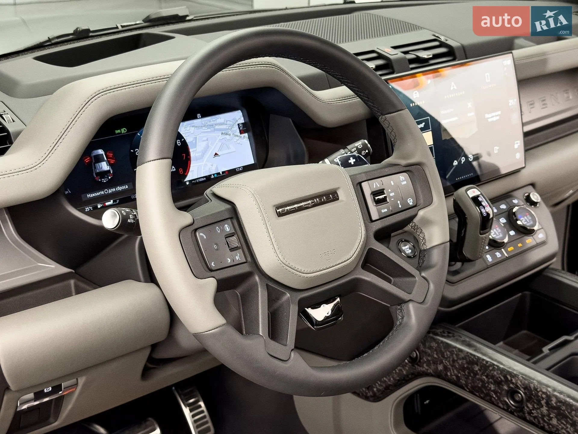 2025 Land Rover Defender - мініатюра 26