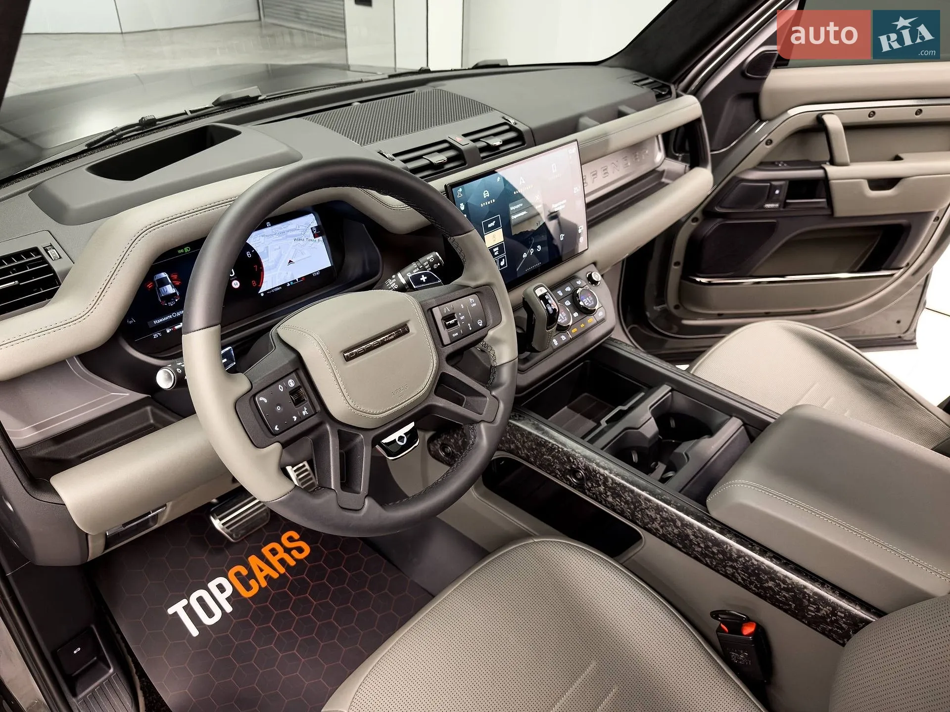 2025 Land Rover Defender - мініатюра 27