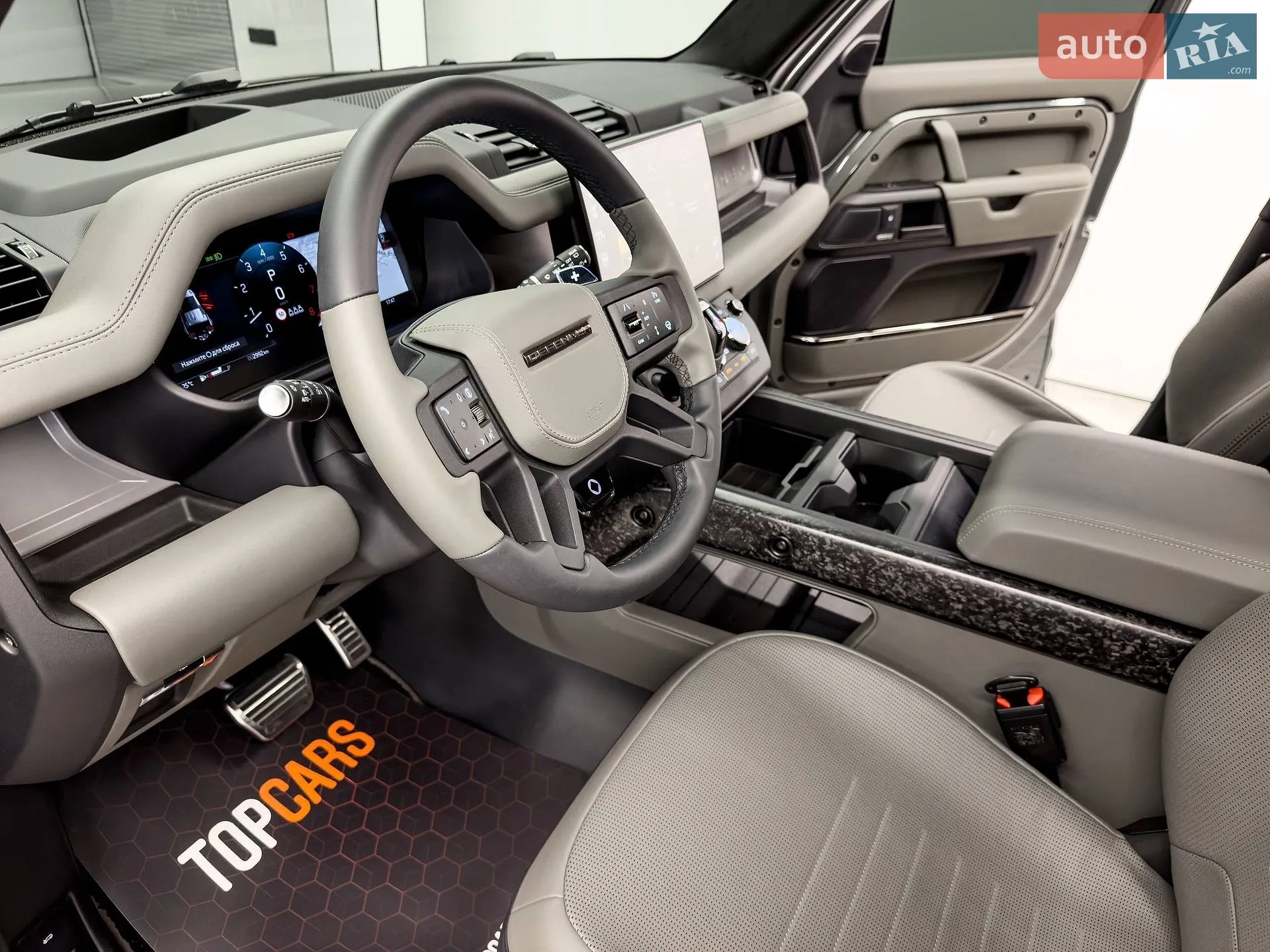 2025 Land Rover Defender - мініатюра 28