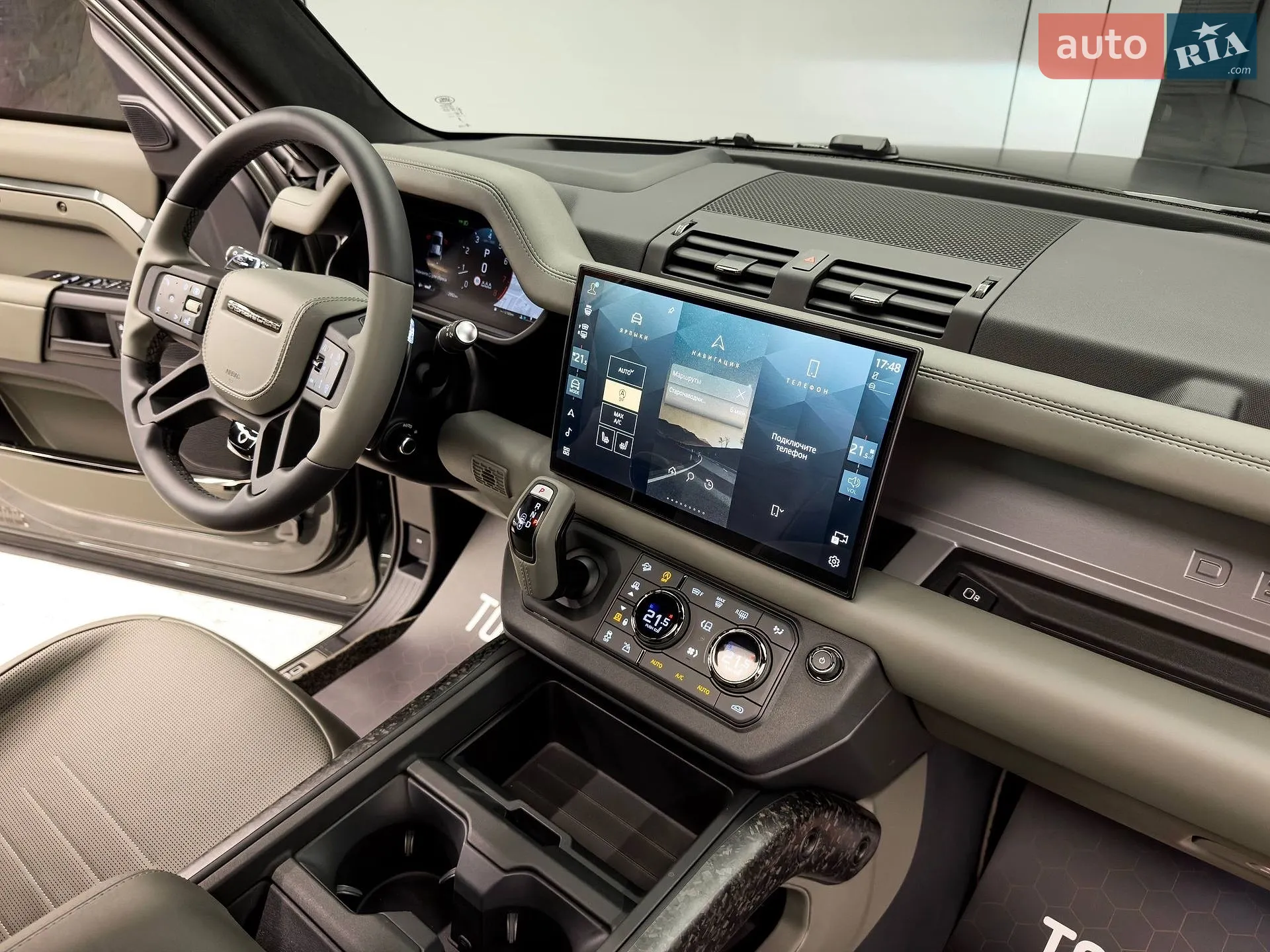 2025 Land Rover Defender - мініатюра 38