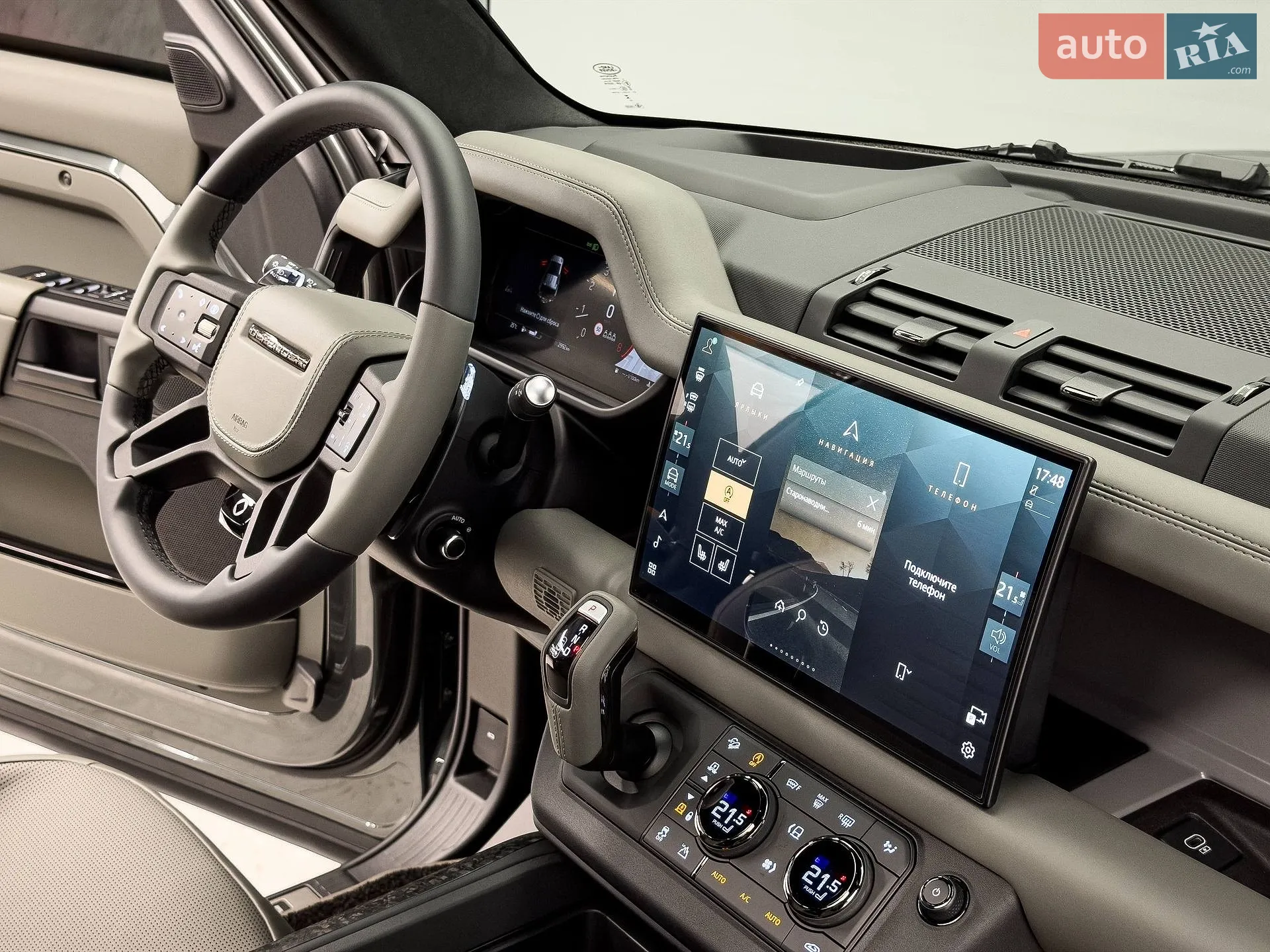 2025 Land Rover Defender - мініатюра 37